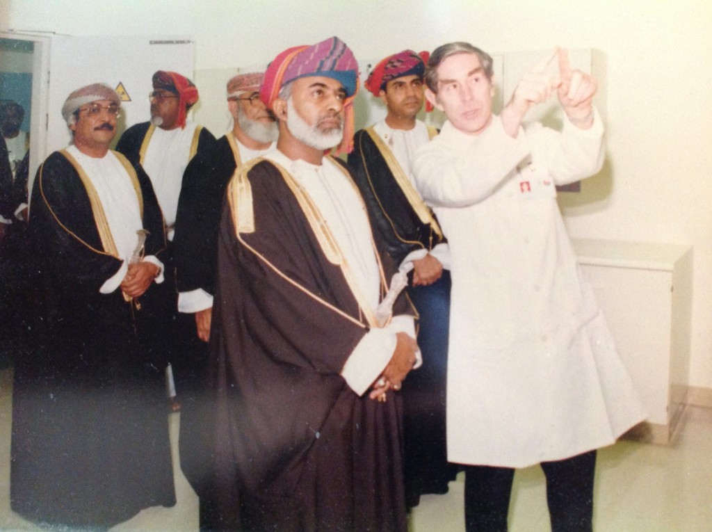 This photograph was taken in 1990 at the opening of the SQU Hospital.